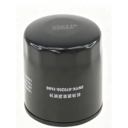 Фильтр масляный аналог оригинала ATV CFMoto, oil filter 0NYV-070200-1000