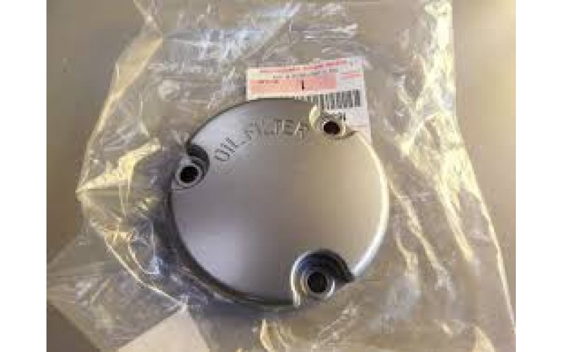 Крышка фильтра масляного оригинал Suzuki DR 125, Cap oil filter 16512-42A20
