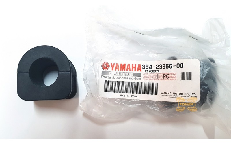 Втулка стабилизатора заднего оригинал Yamaha YFM Grizzly 700, BUSH, STABILIZER 3B4-2386G-00-00