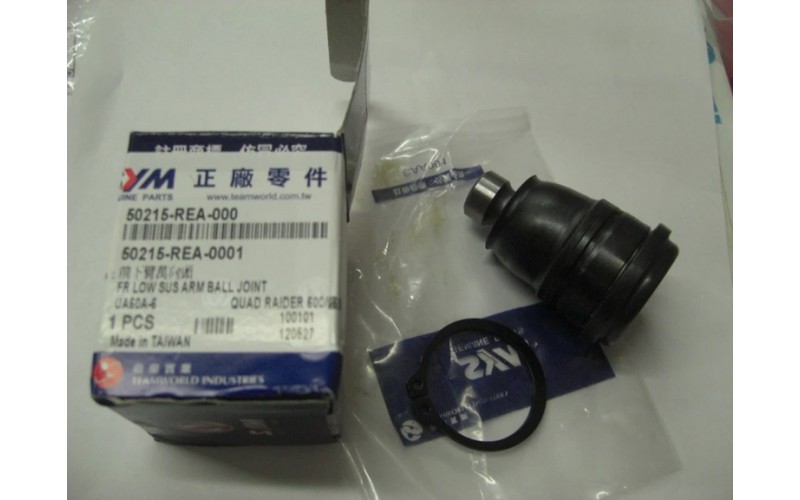 Шаровая опора нижняя оригинал ATV SYM 600, BALL JOINT KIT 50215-REA-000
