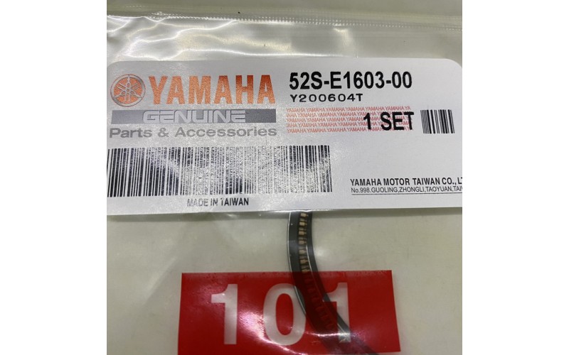 Кольца поршневые оригинал Yamaha Majesty S 155, PISTON RING SET 52S-E1603-00-00