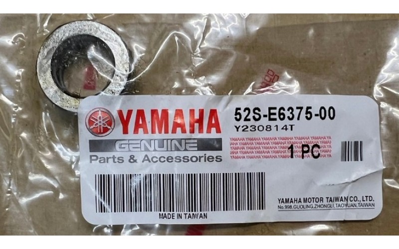 Втулка вариатора оригинал Yamaha Xenter 125, 151, 155, COLLAR 52S-E6375-00-00