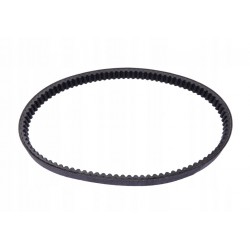 Ремень вариатора Mitsuboshi для Honda Vision 110, Transmission V Belt 755.05.48 (23100-K44-V01)