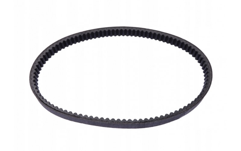 Ремень вариатора Mitsuboshi для Honda Vision 110, Transmission V Belt 755.05.48 (23100-K44-V01)