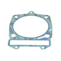 Прокладка цилиндра 0,4мм Athena для Aprilia, Gilera, Piaggio 400, 500, 850, CYLINDER BASE GASKET S410480006072 (830277, AP8560166)