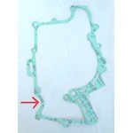 Прокладка крышки генератора Athena для Aprilia, Gilera, Piaggio 400, 500, FLYWHEEL HOUSING COVER GASKET S410480007026 (872914, AP8560047)
