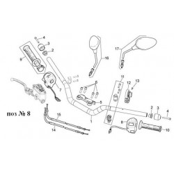 Контактная група левая, оригинал Piaggio 896108