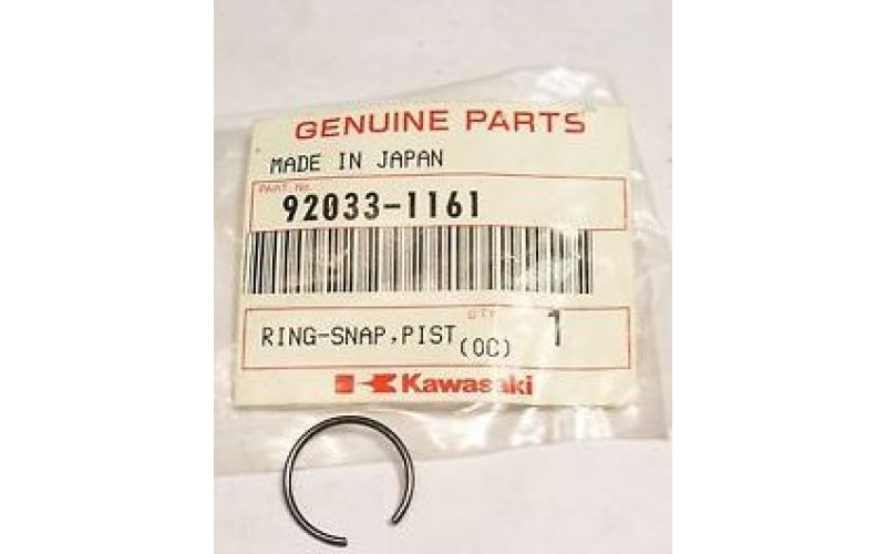 Стопорное кольцо пальца поршня оригинал Kawasaki , PISTON WRIST PIN CIRCLIP 92033-1161