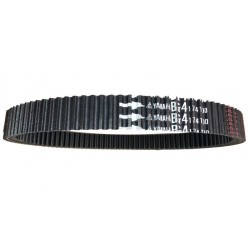Ремень вариатора оригинал Yamaha Wolverine 700, 850, X2, X4, Transmission V Belt BG4-17641-00-00 (UXP490, 41R3982, XTX2289)