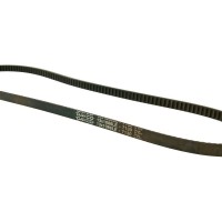 Ремень вариатора Dayco для Piaggio Grillo 50, V-BELT 7130 (431478, 239643)