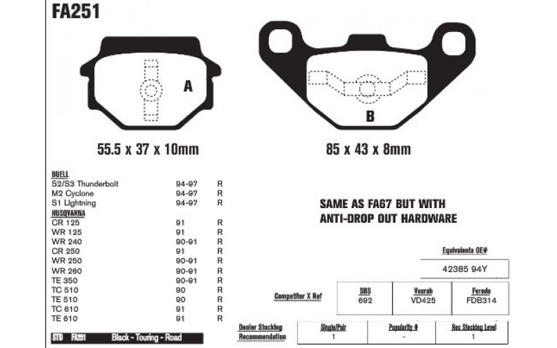 Колодки тормозные EBC Standard FA251