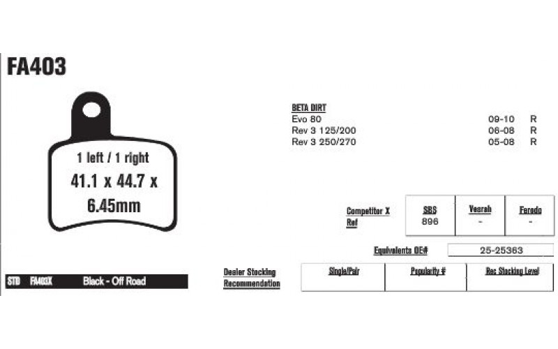 Колодки тормозные EBC Standard FA403