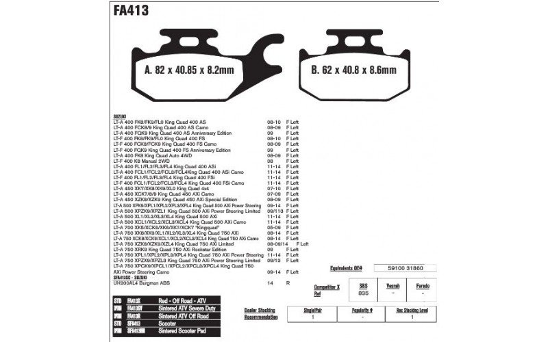 Колодки тормозные EBC HH-Serie SFA413HH