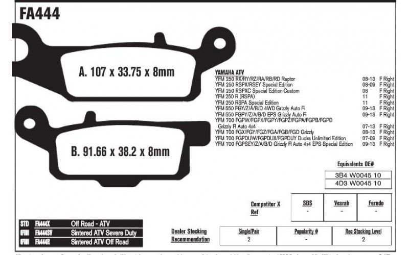 Колодки тормозные EBC off road для ATV Yamaha YFM Grizzly, Standard FA444R (3B4-W0045-10-00, 4D3-W0045-10-00)