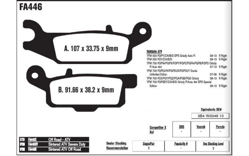 Колодки тормозные EBC off road для ATV Yamaha YFM Grizzly, Standard FA446R (3B4-W0046-10-00)