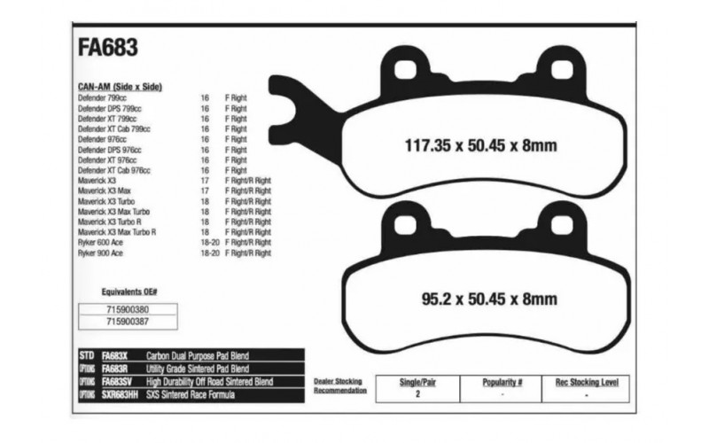 Колодки тормозные EBC для Can-Am DEFENDER, Maverick, Brake pads FA683TT (715900387, 715900380)