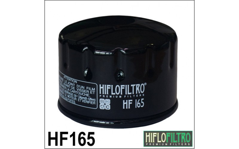 Фильтр масляный Hiflo для BMW, oil filter HF165 (11427707217)