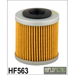 Фильтр масляный HF563, oil filter