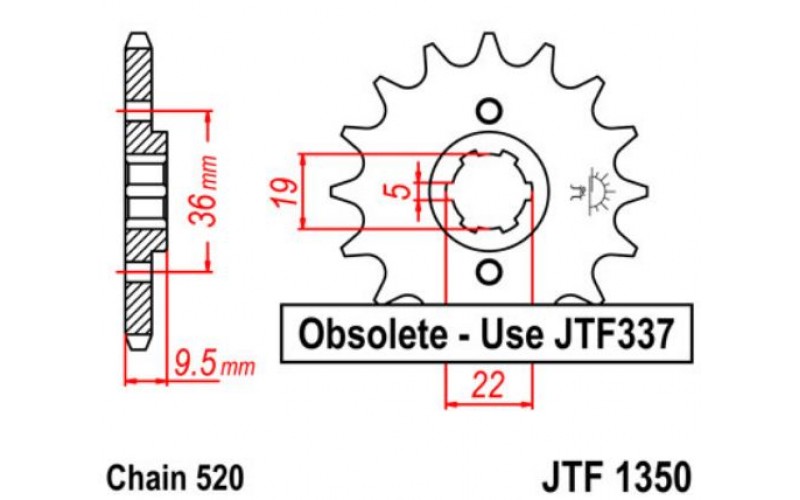 JT звезда передняя JTF1350