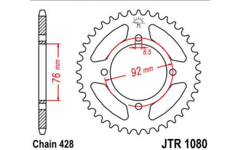 JT звезда задняя JTR1080