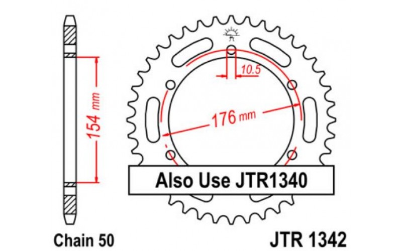 JT звезда задняя JTR1342