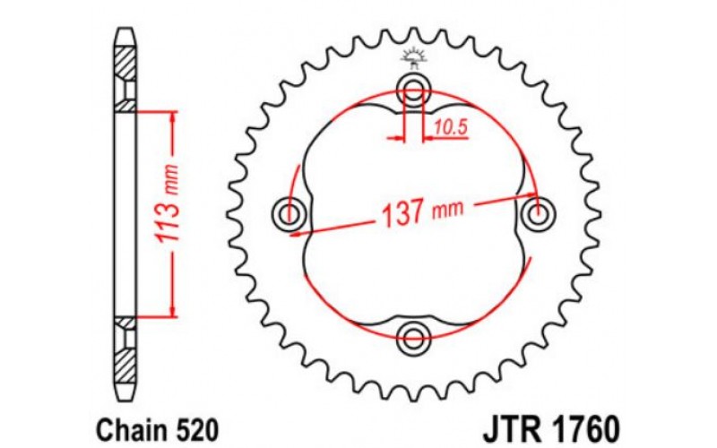 JT звезда задняя JTR1760