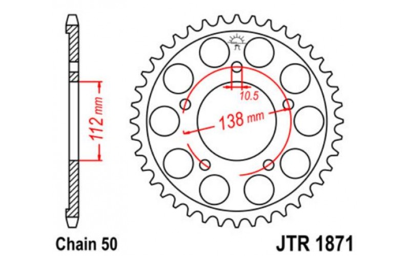 JT звезда задняя JTR1871