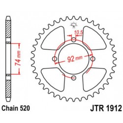 JT звезда задняя JTR1912