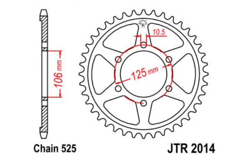 JT звезда задняя JTR2014