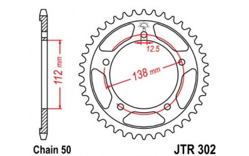 JT звезда задняя JTR302