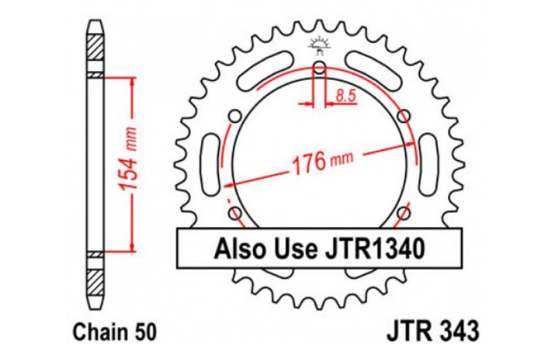 JT звезда задняя JTR343
