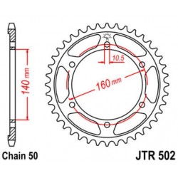 JT звезда задняя JTR502