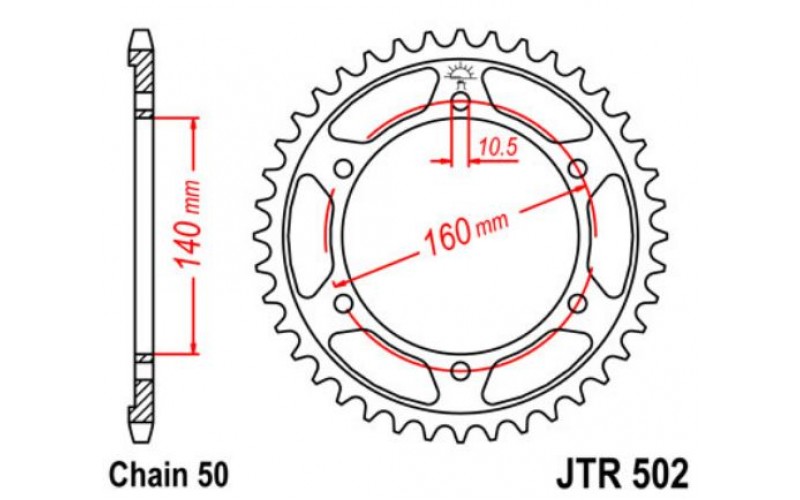 JT звезда задняя JTR502