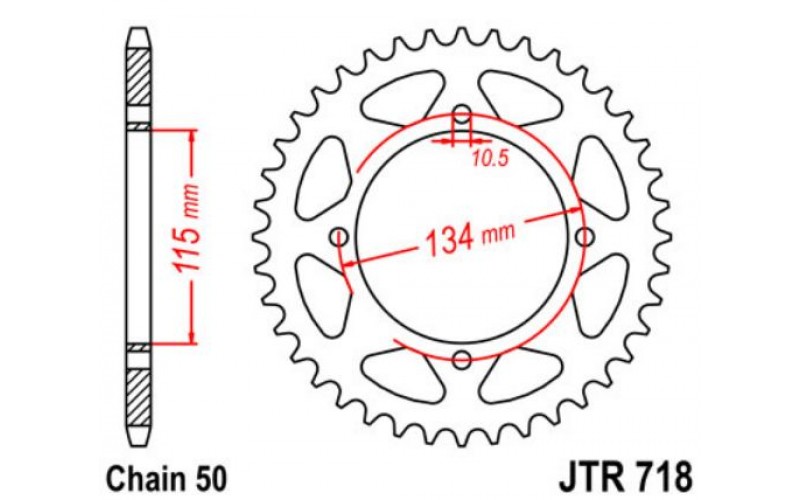 JT звезда задняя JTR718