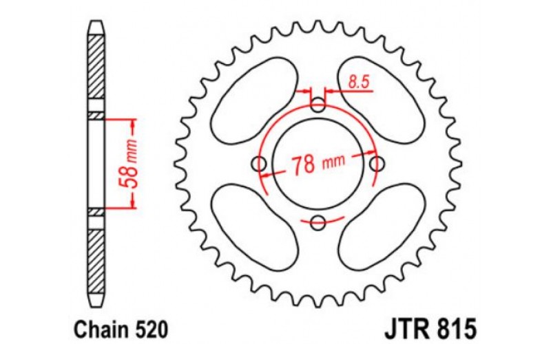 JT звезда задняя JTR815