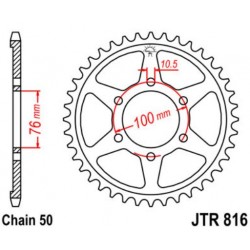 JT звезда задняя JTR816