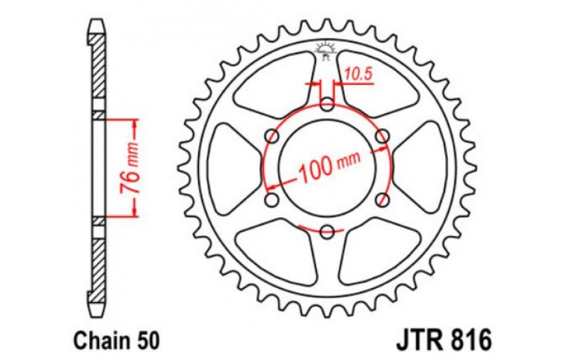 JT звезда задняя JTR816