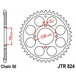 JT звезда задняя JTR824