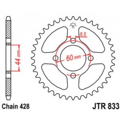 JT звезда задняя JTR833