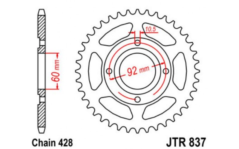 JT звезда задняя JTR837