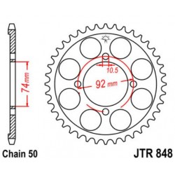 JT звезда задняя JTR848