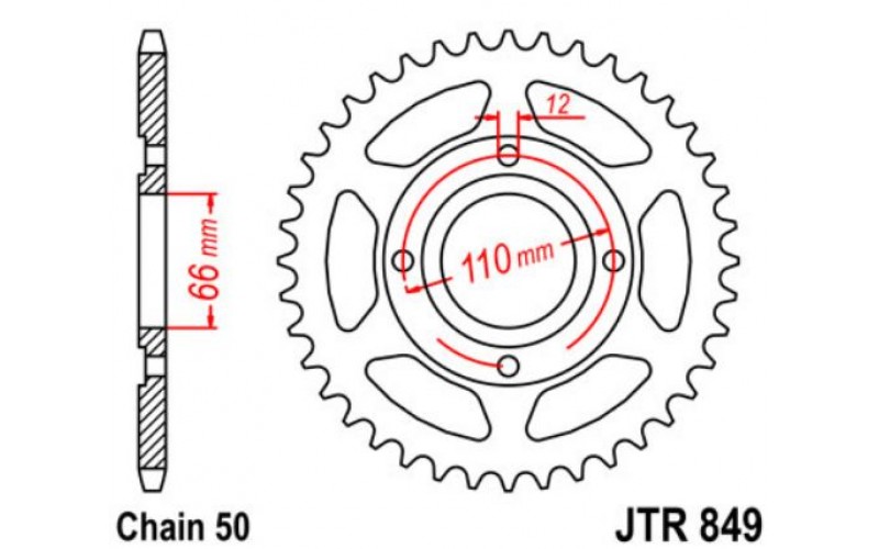 JT звезда задняя JTR849