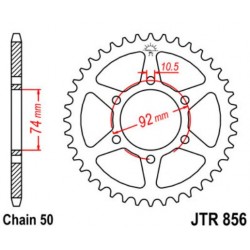 JT звезда задняя JTR856