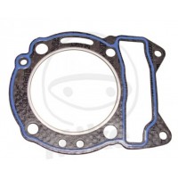 Прокладка головки цилиндра Athena scooter Aprilia, Malaguti, Piaggio 200, Cylinder Head Gasket S410480001025 (829265, 45302600)