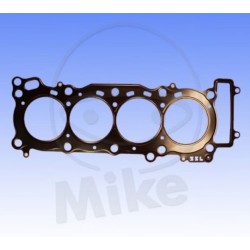 Прокладка головки цилиндра moto Yamaha, Athena S410485001191