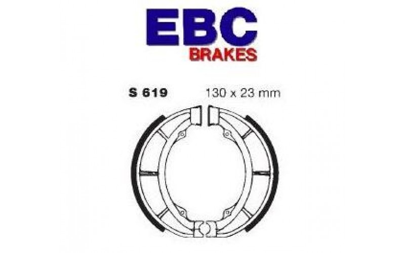 Колодки тормозные EBC S619