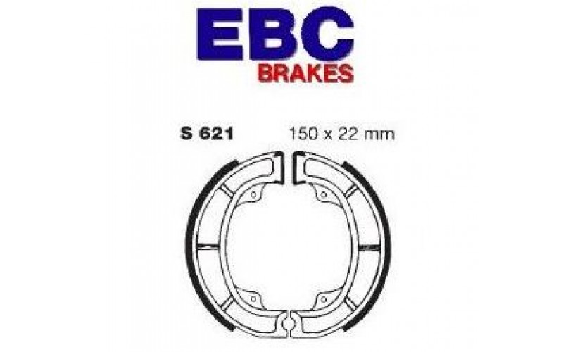 Колодки тормозные EBC S621