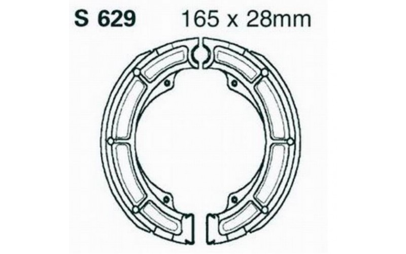 Колодки тормозные EBC S629