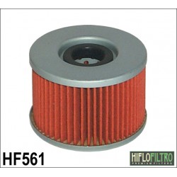 Фильтр масляный HF561, oil filter